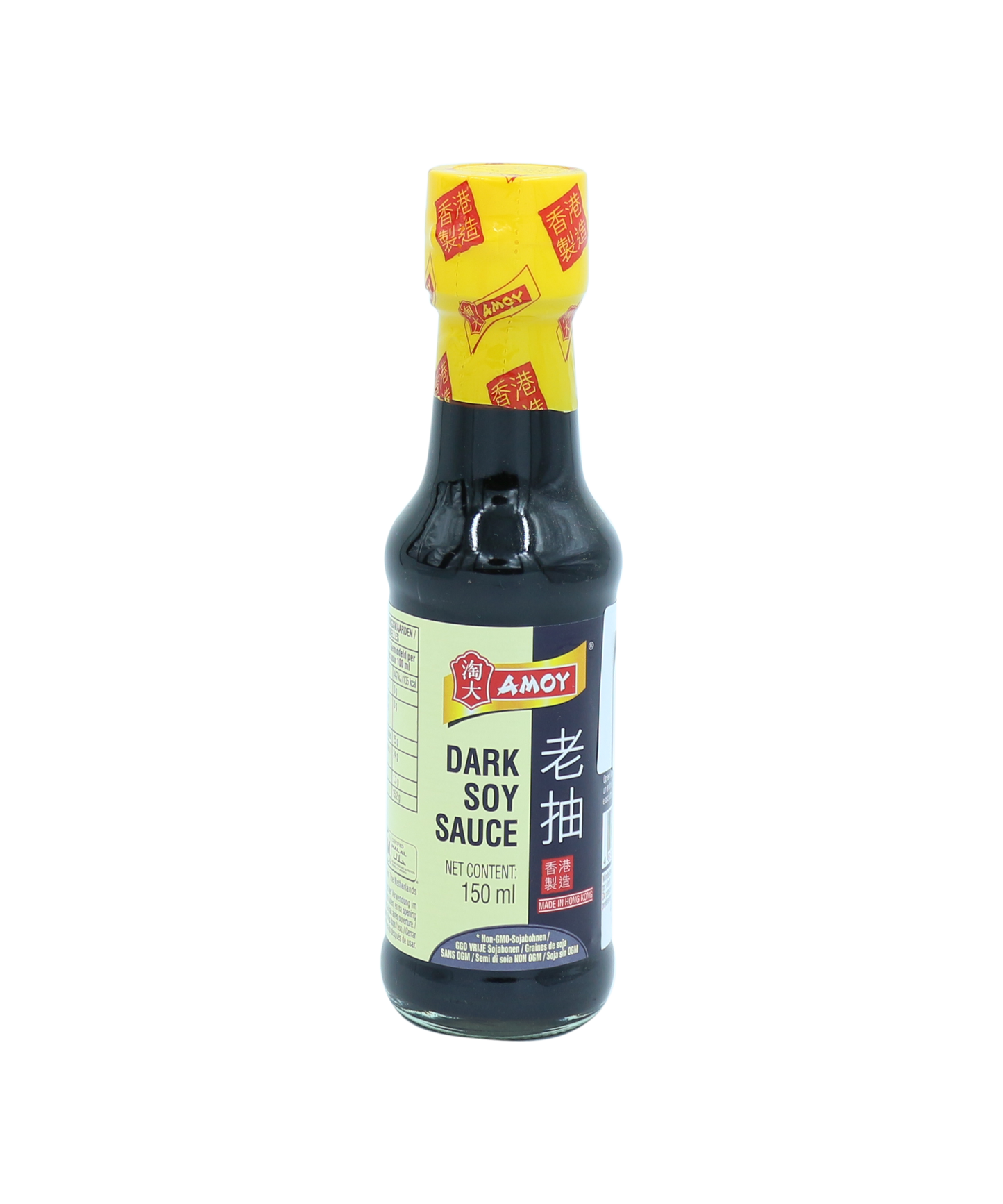 Dark Soy Sauce