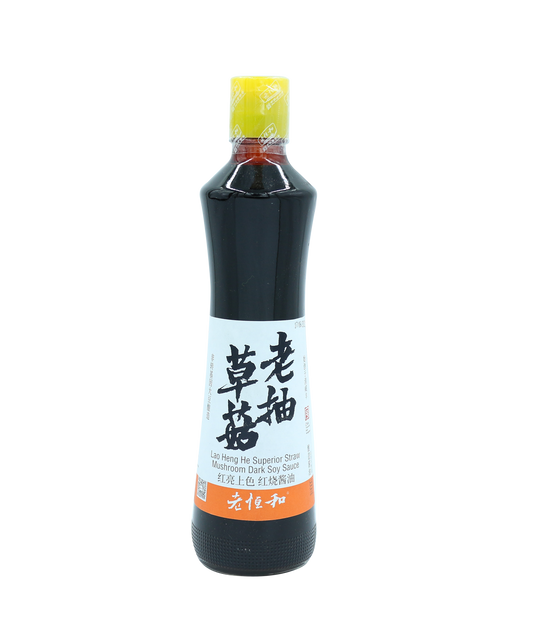 Superior Straw Mushroom Dark Soy Sauce