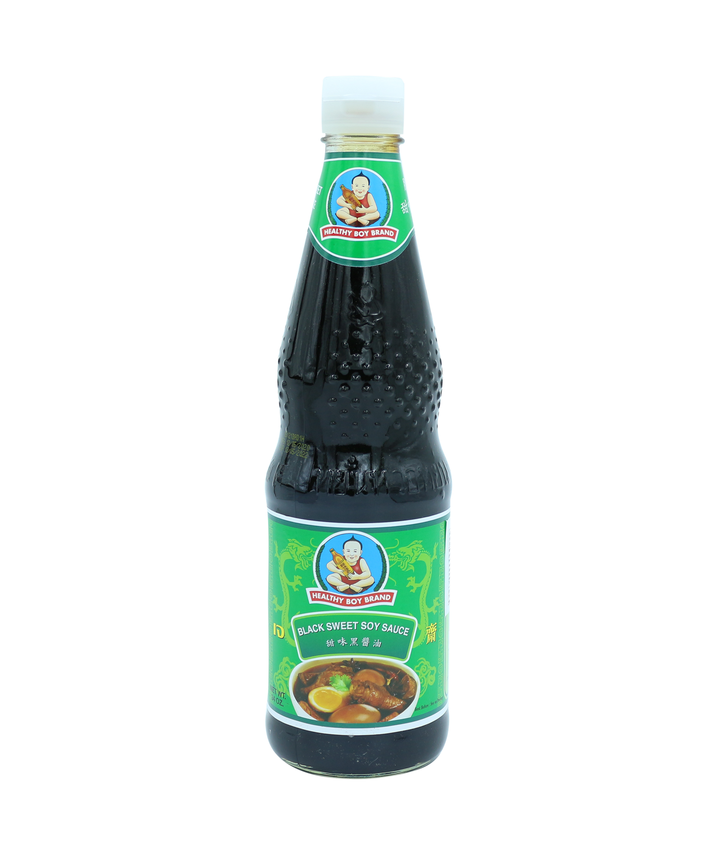 Black Sweet Soy Sauce