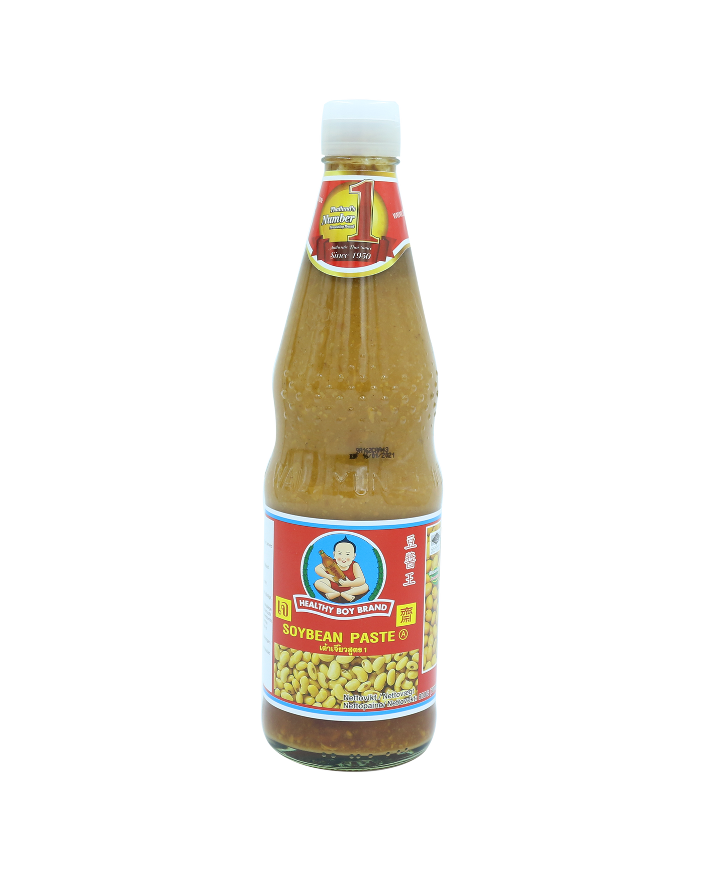 Soybean Paste