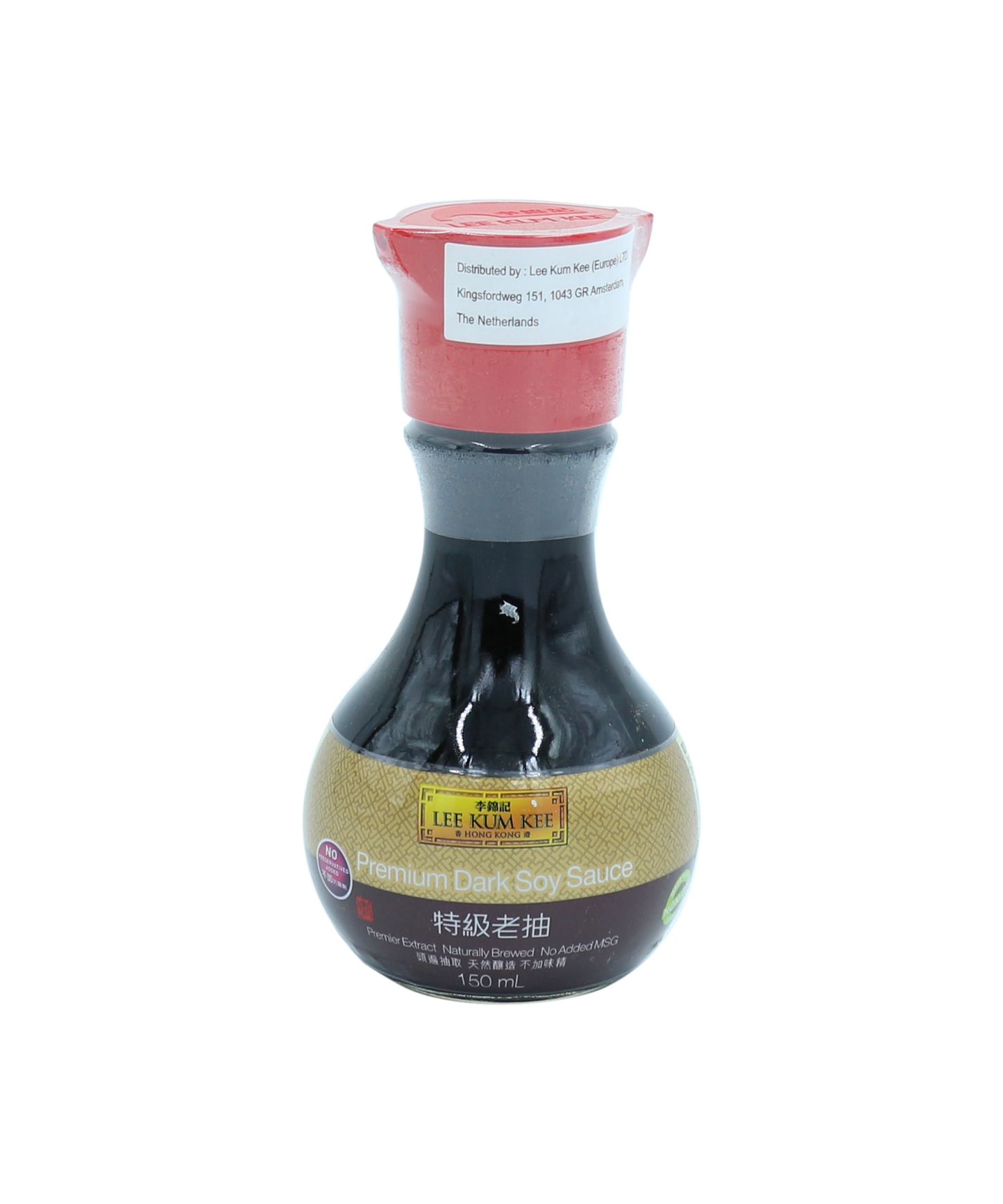 Premium Dark Soy Sauce
