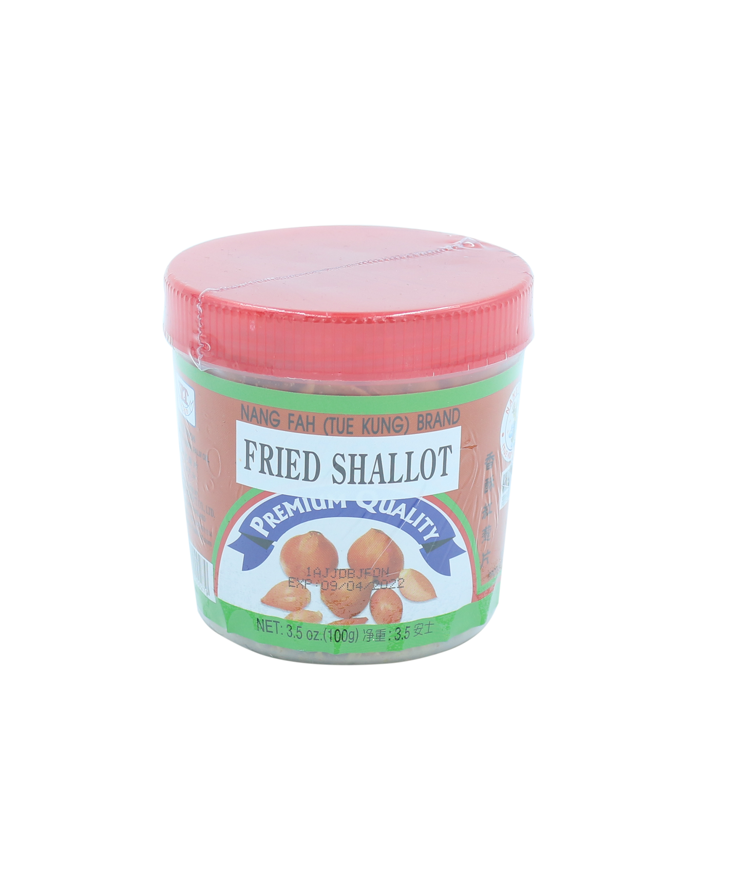 Fried Shallot
