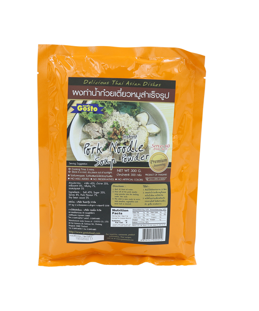 Pork Noodle Soup Powder