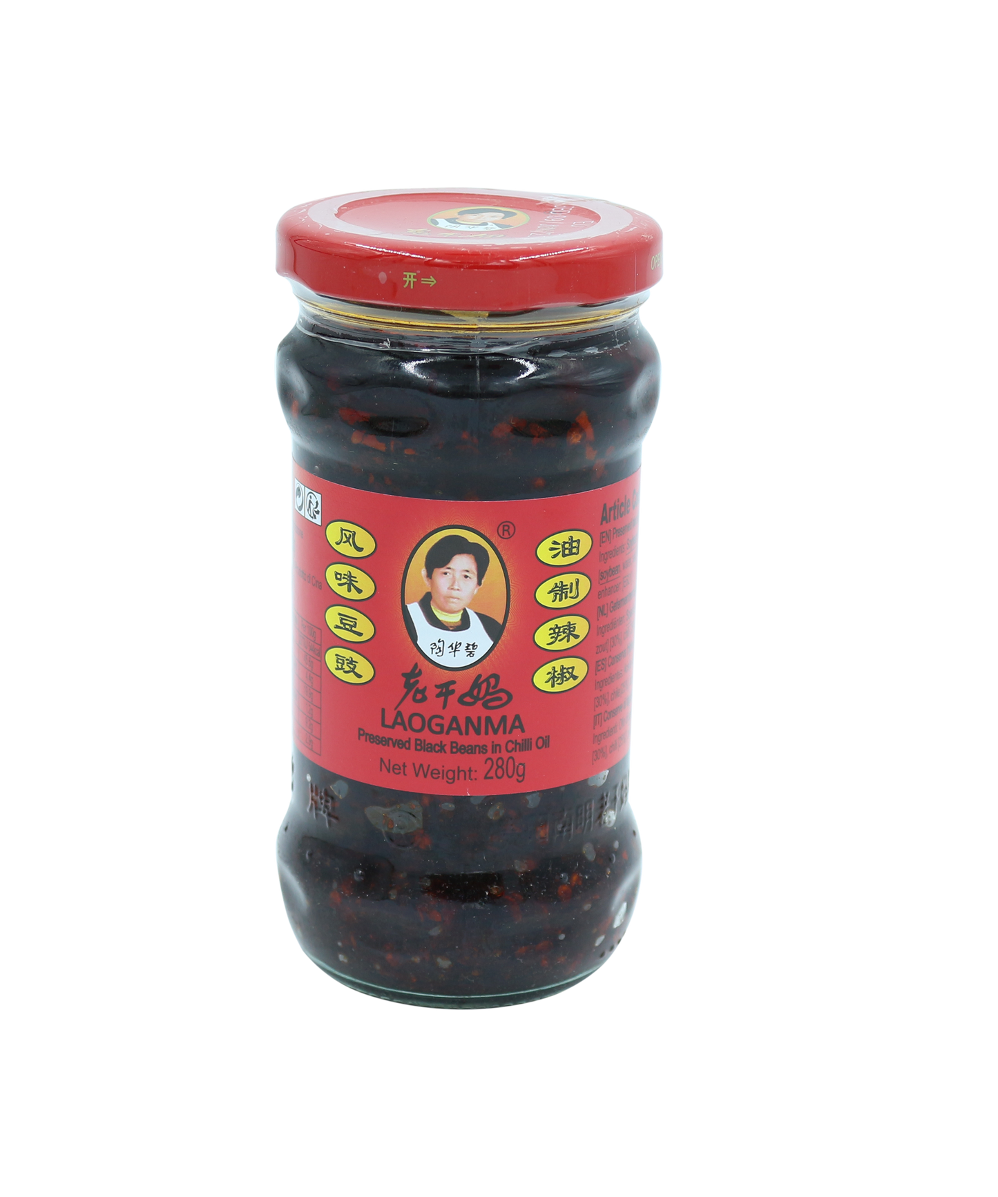 Preserved Black Bean In Chilli Oil