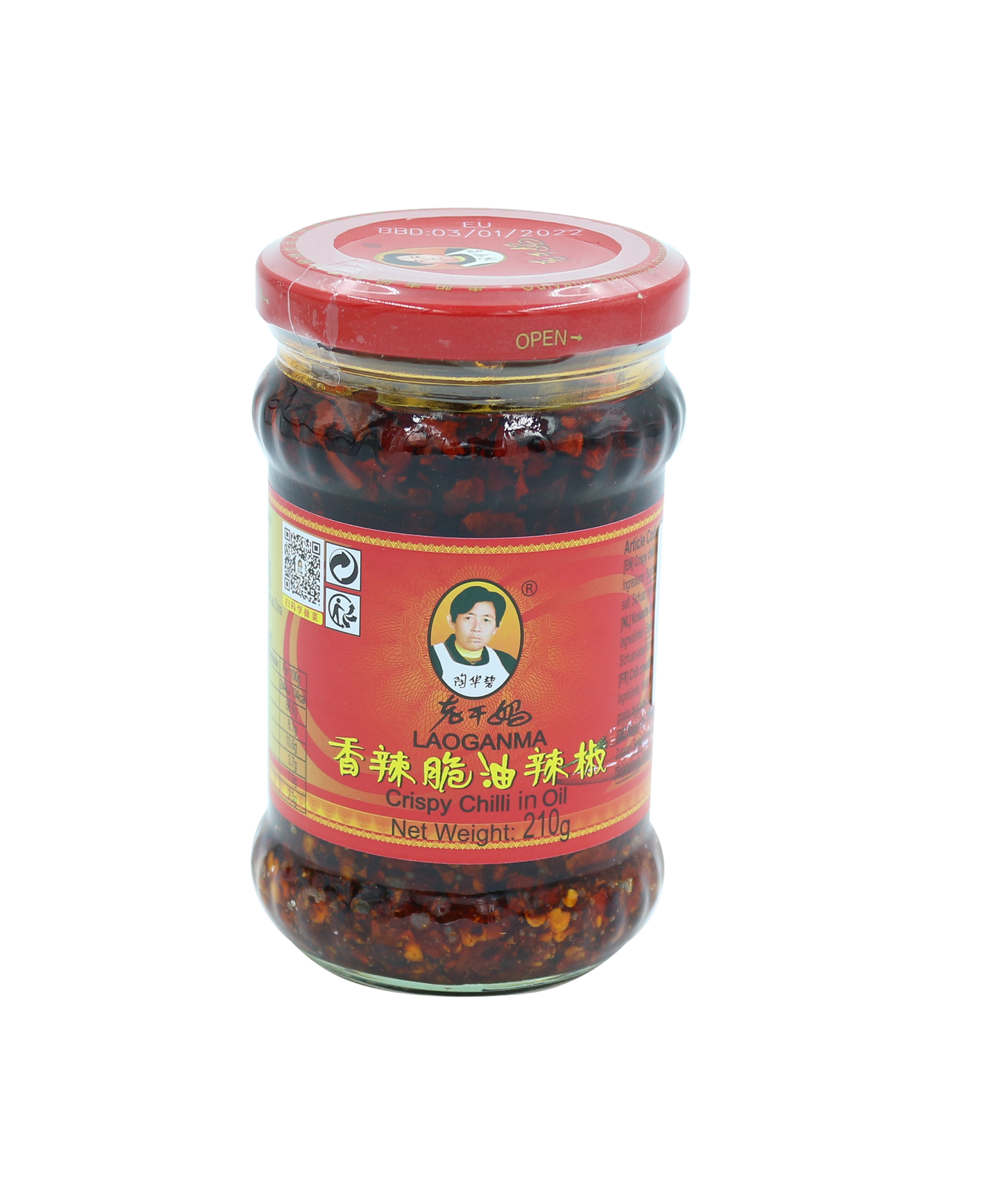 Crispy Chilli In Oil