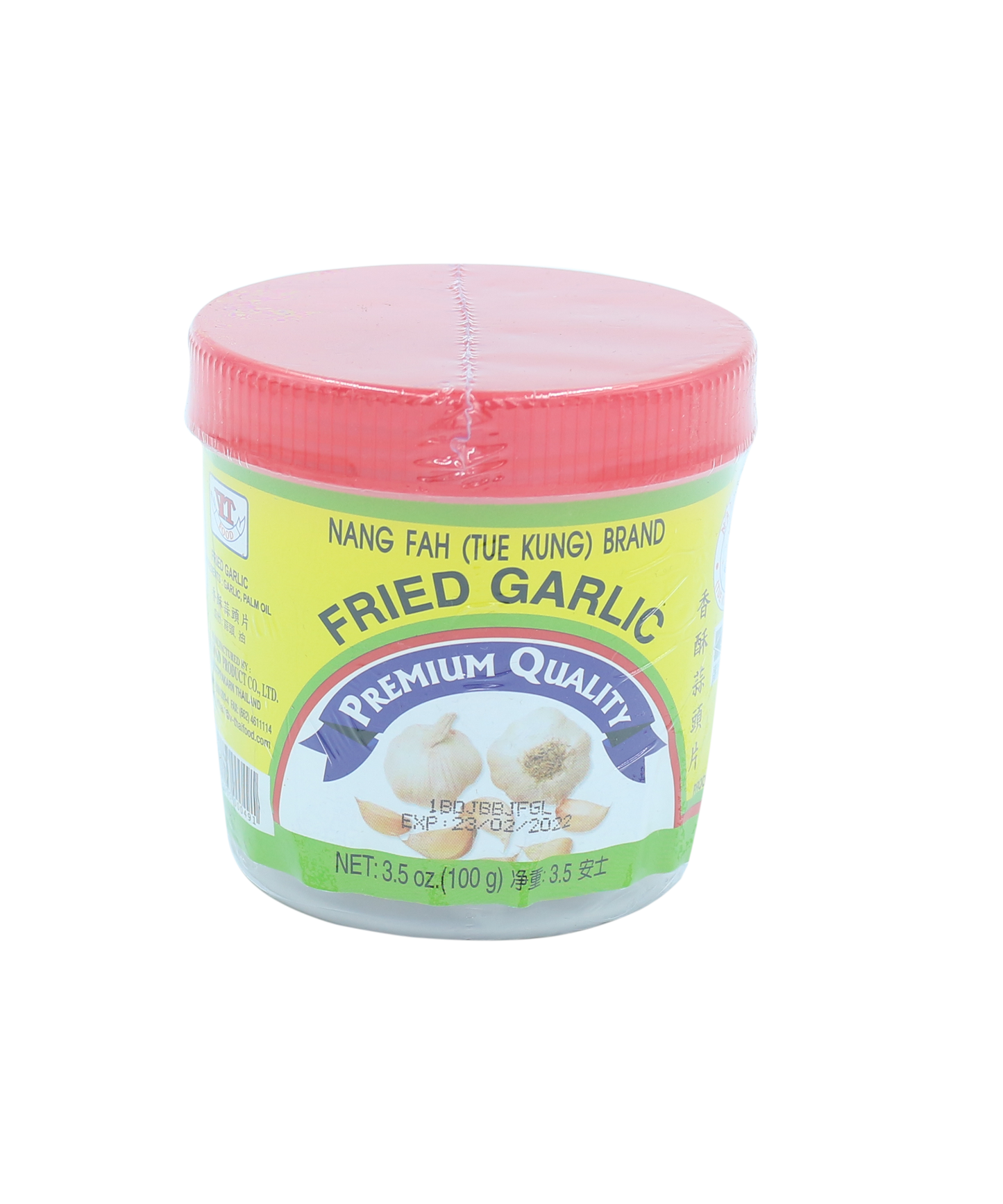 Fried Garlic