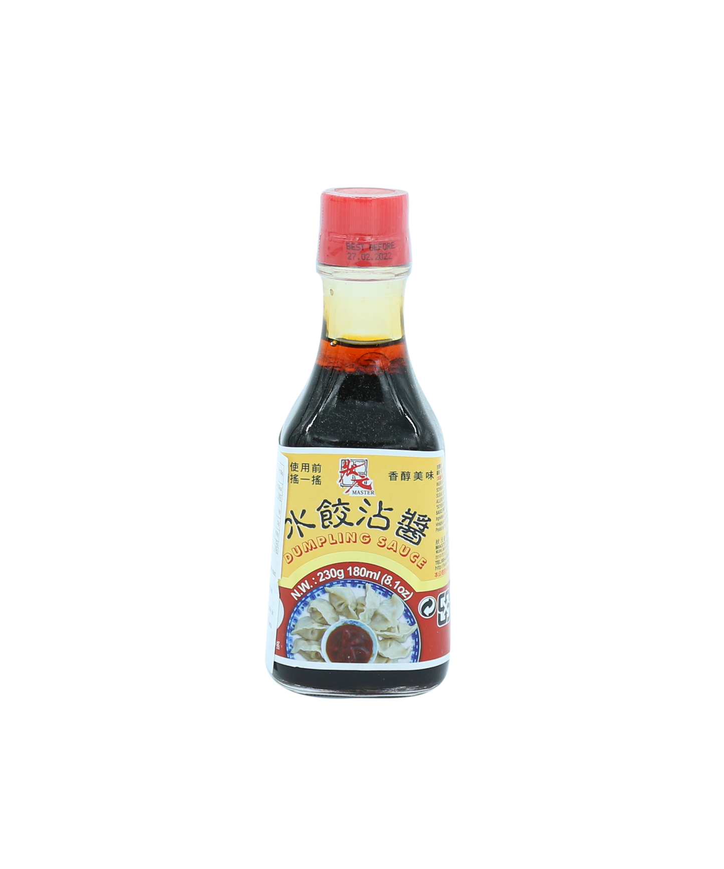 Dumpling Sauce Hot