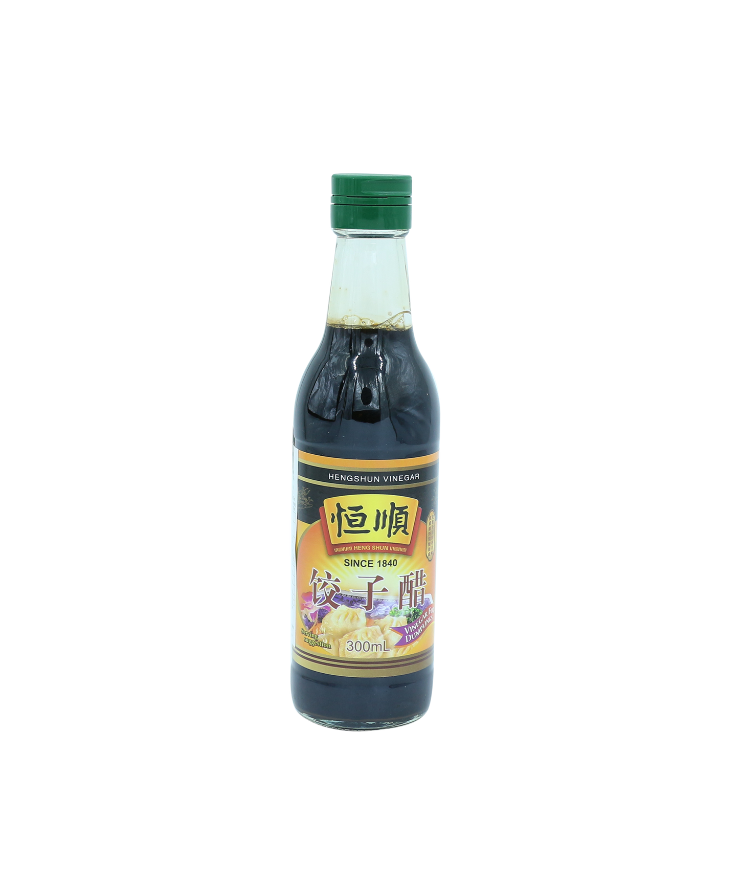 Vinegar For Dumplings
