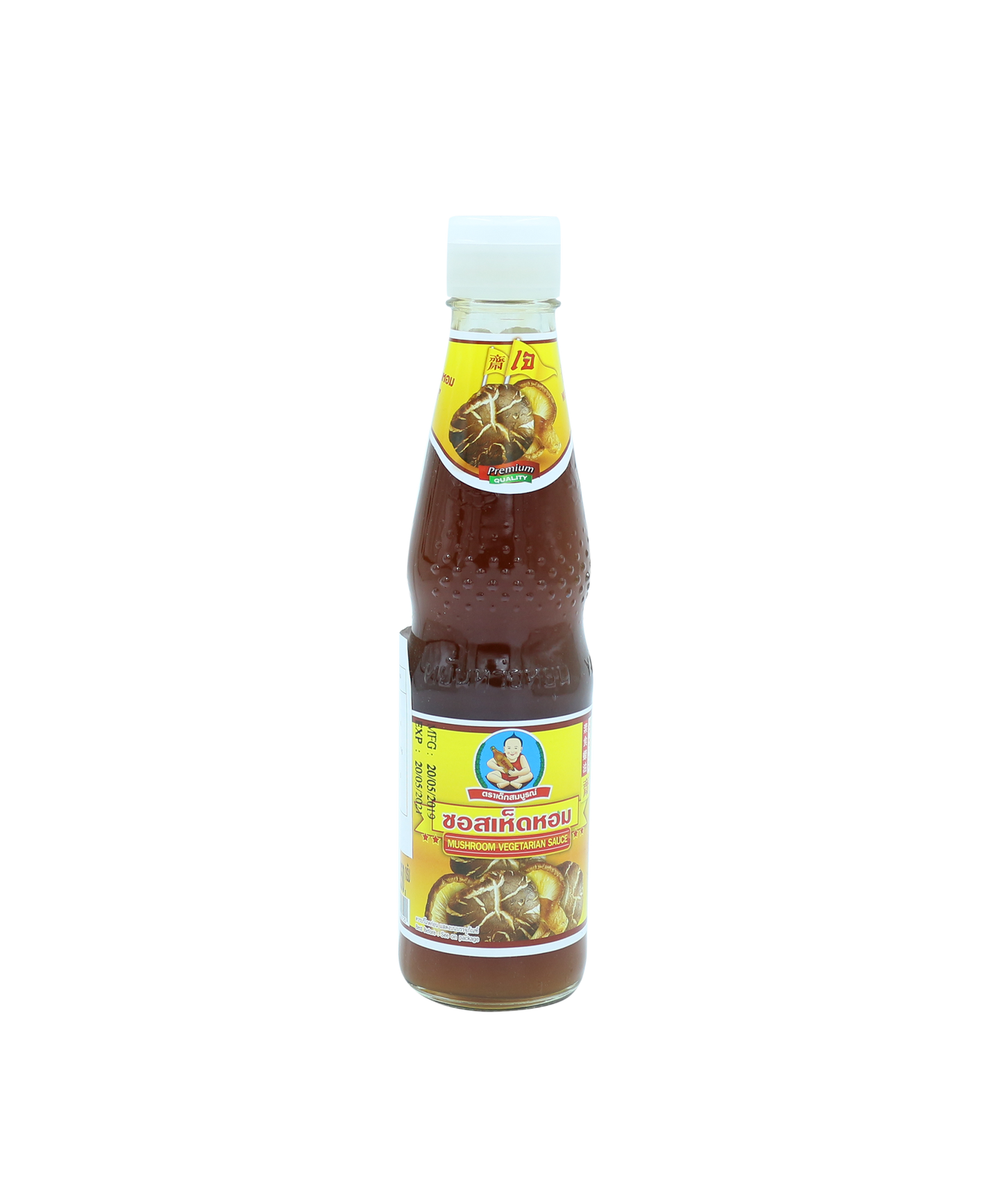 Mushroom Vegetarian Sauce