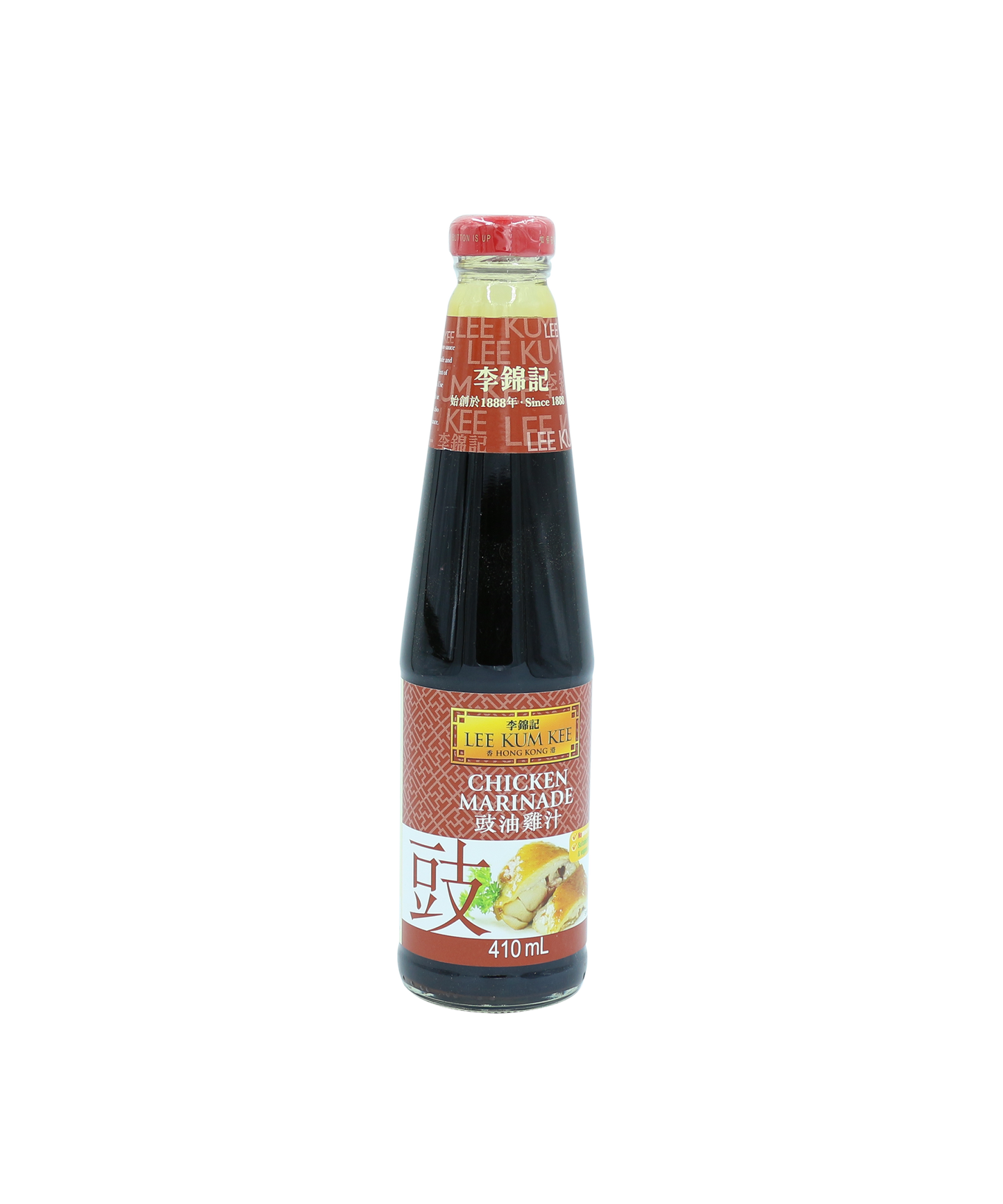 Chicken Marinade
