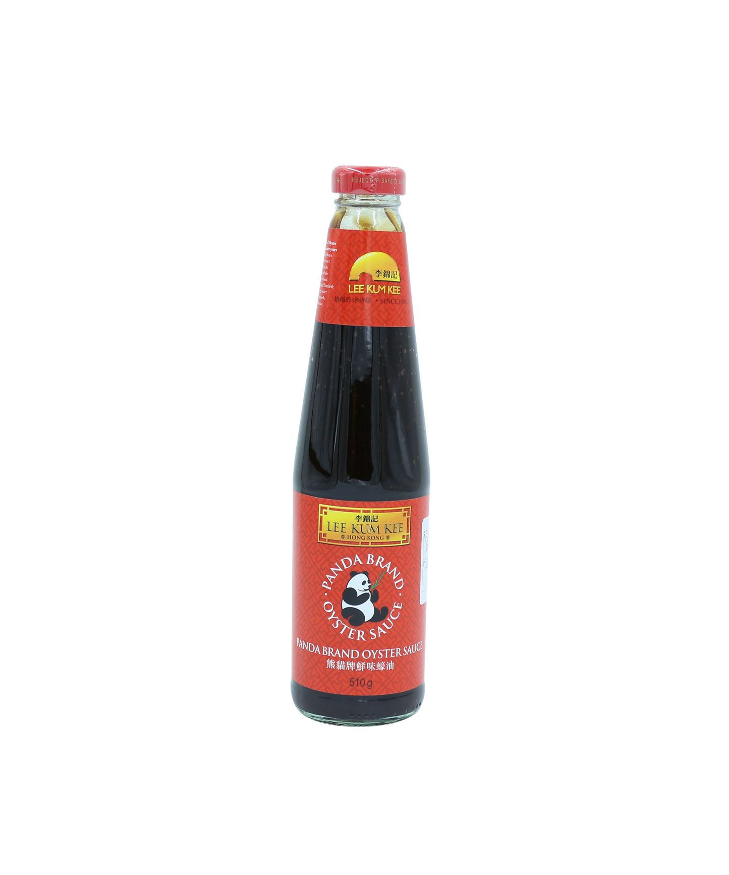 Oyster Sauce