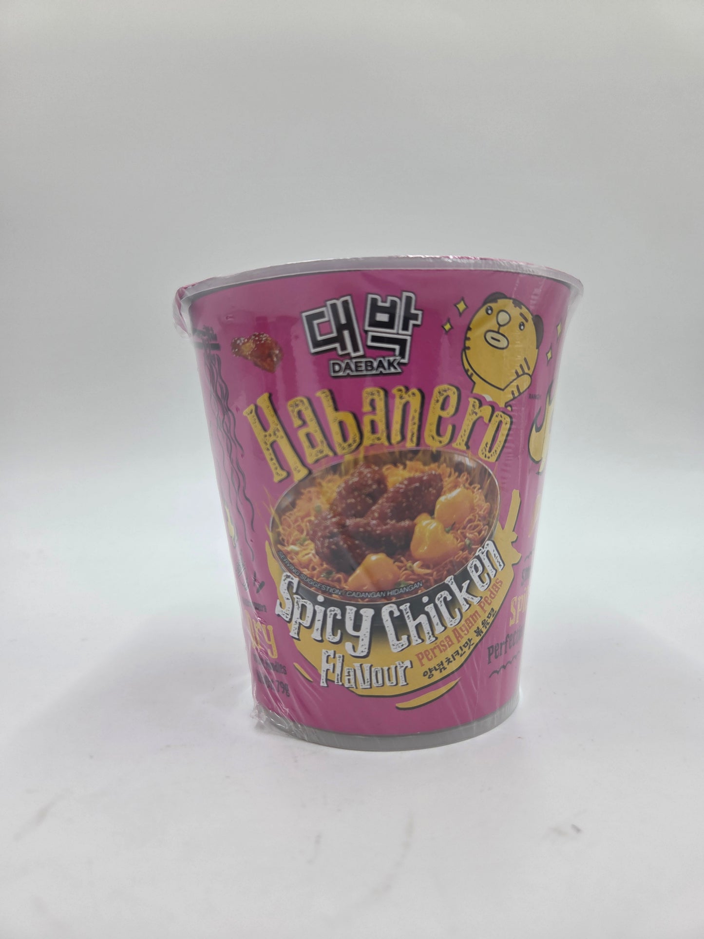 Instant Cup Noodles With Habanero Spicy Chicken Flavour With Sugar And Sweetner