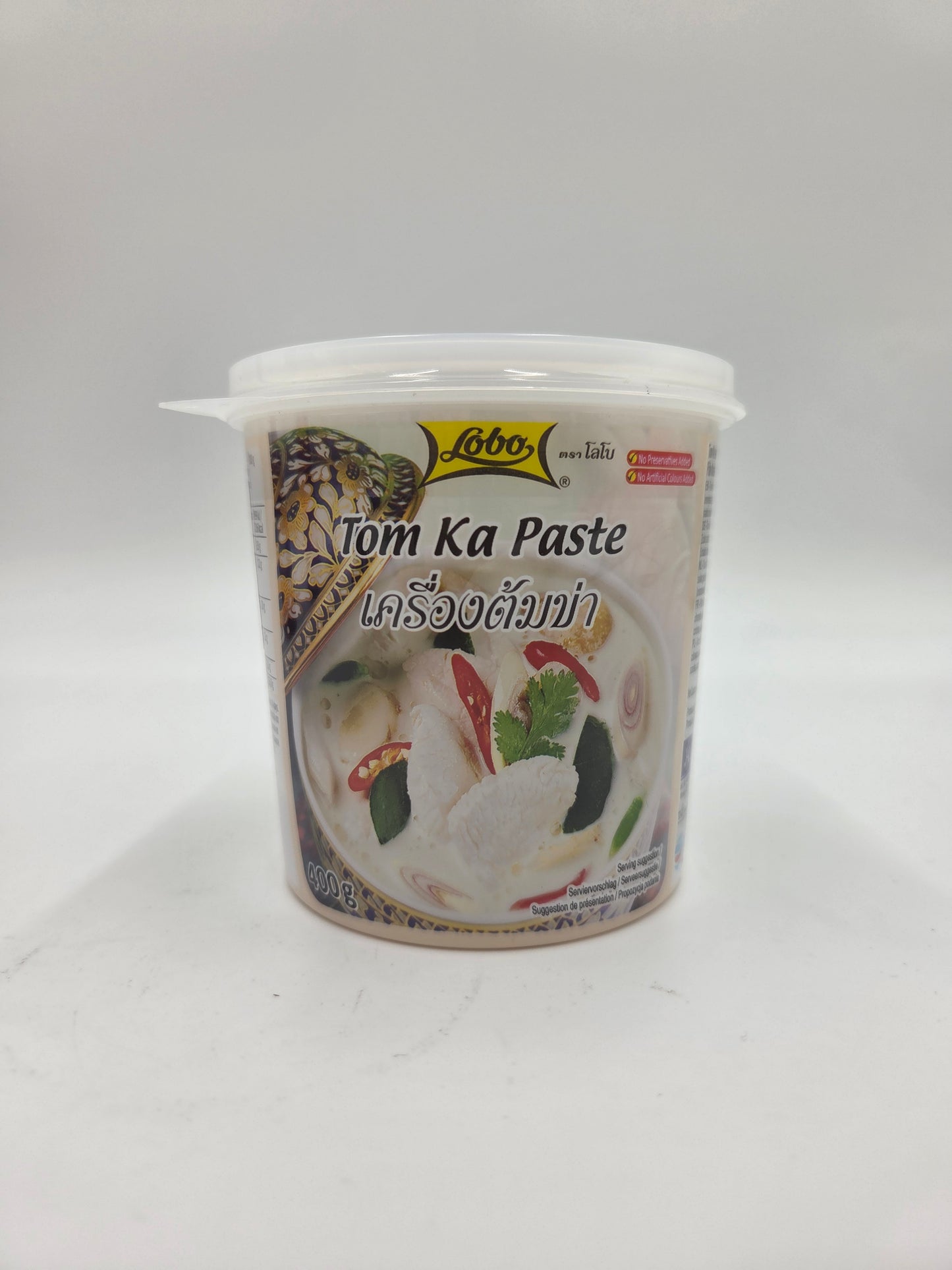 Tom Ka Paste