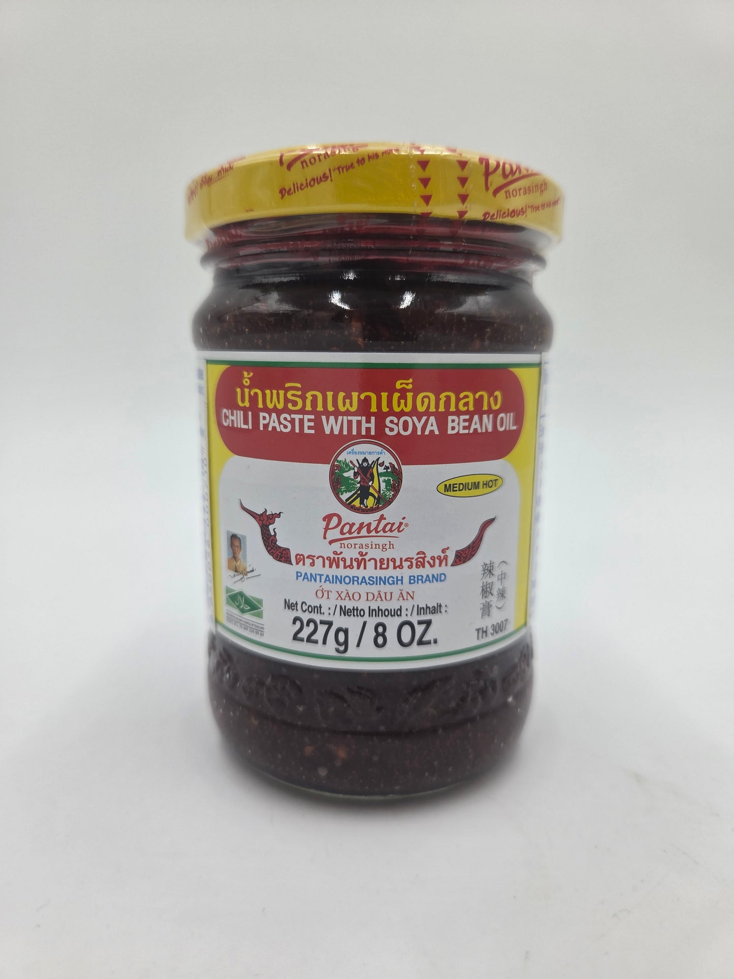 Chilli Paste With Soya Bean Oil