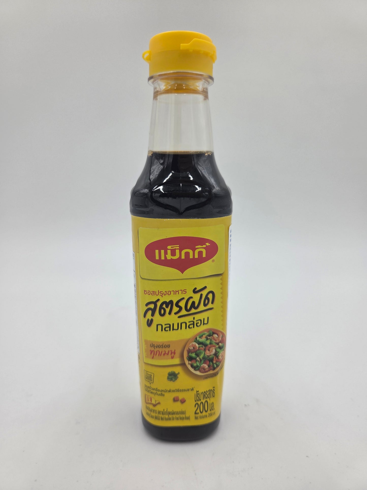 Maggi Cooking Sauce Arome