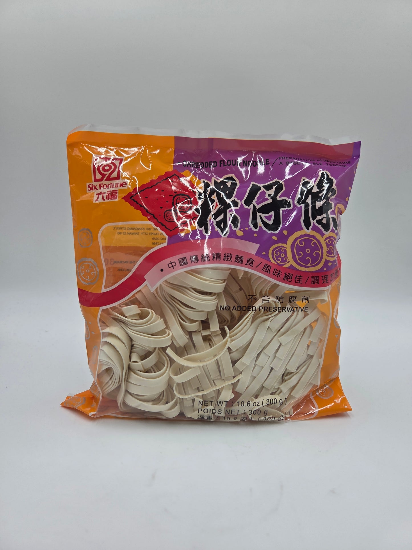 Shredded Flour Wide Noodles