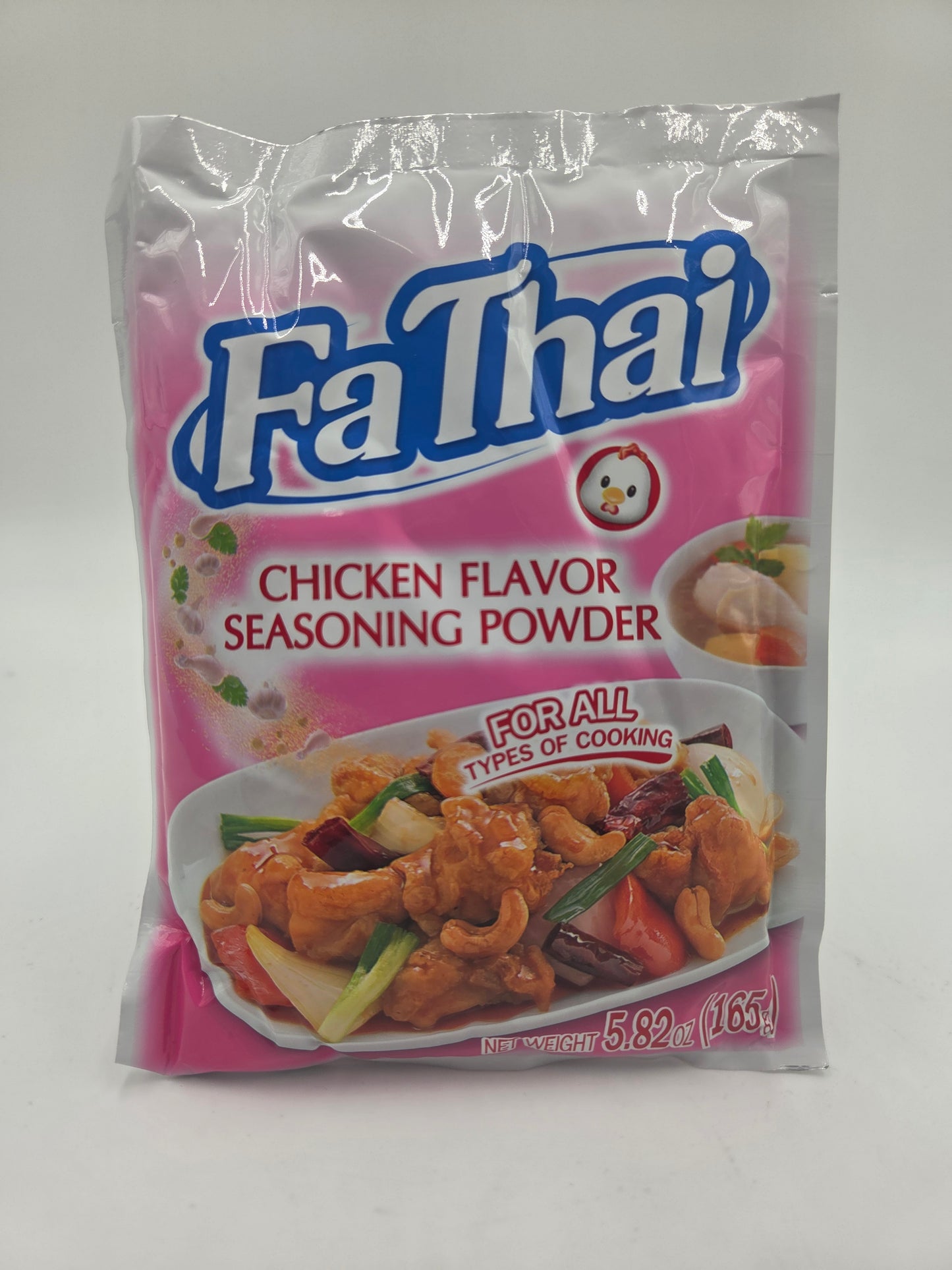Chicken Flavored Seasoning Powder