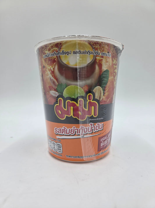 Instant Cup Noodles Tom Yum Creamy Flavour