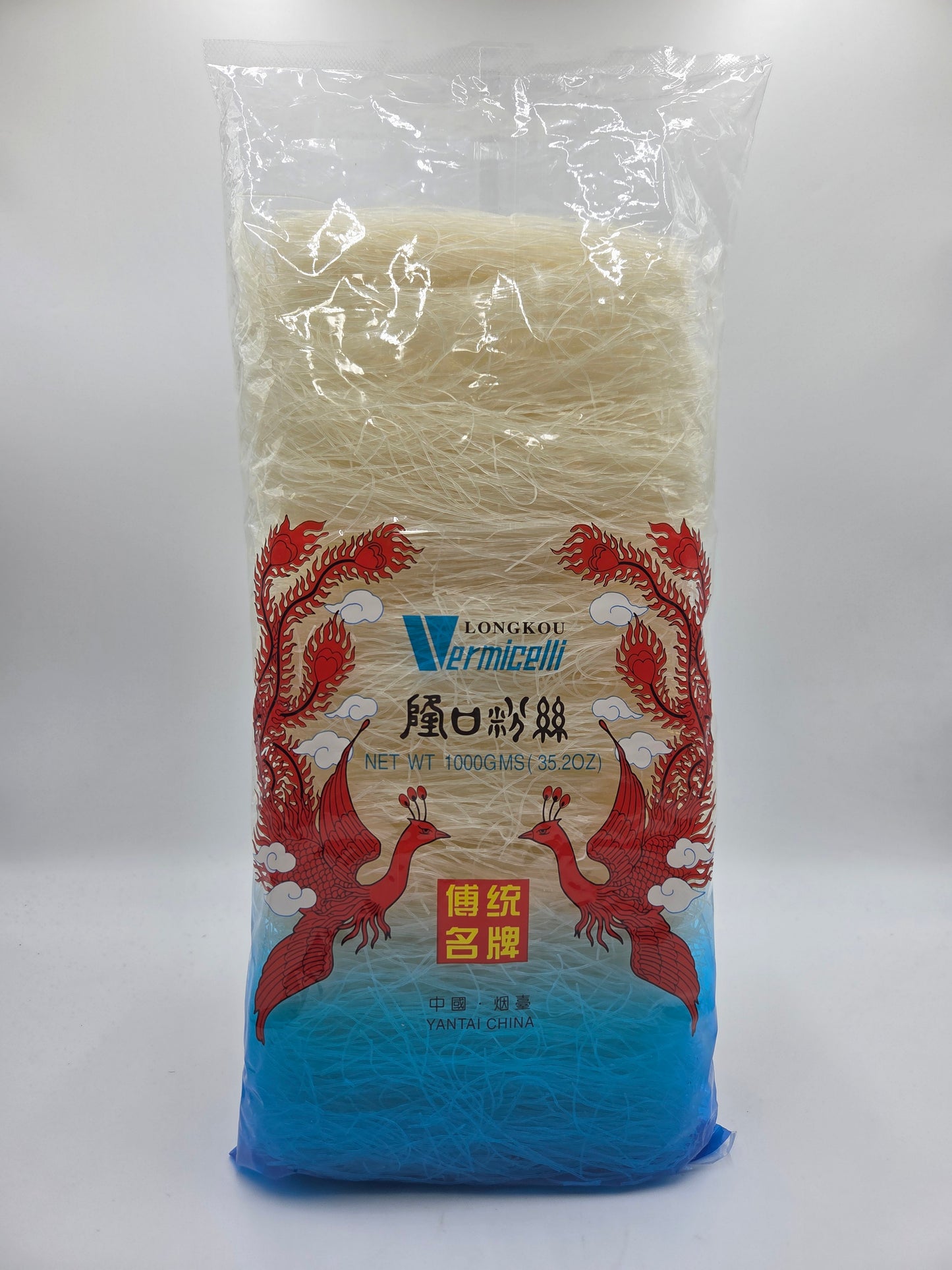 Vermicelli Bean Thread Noodles