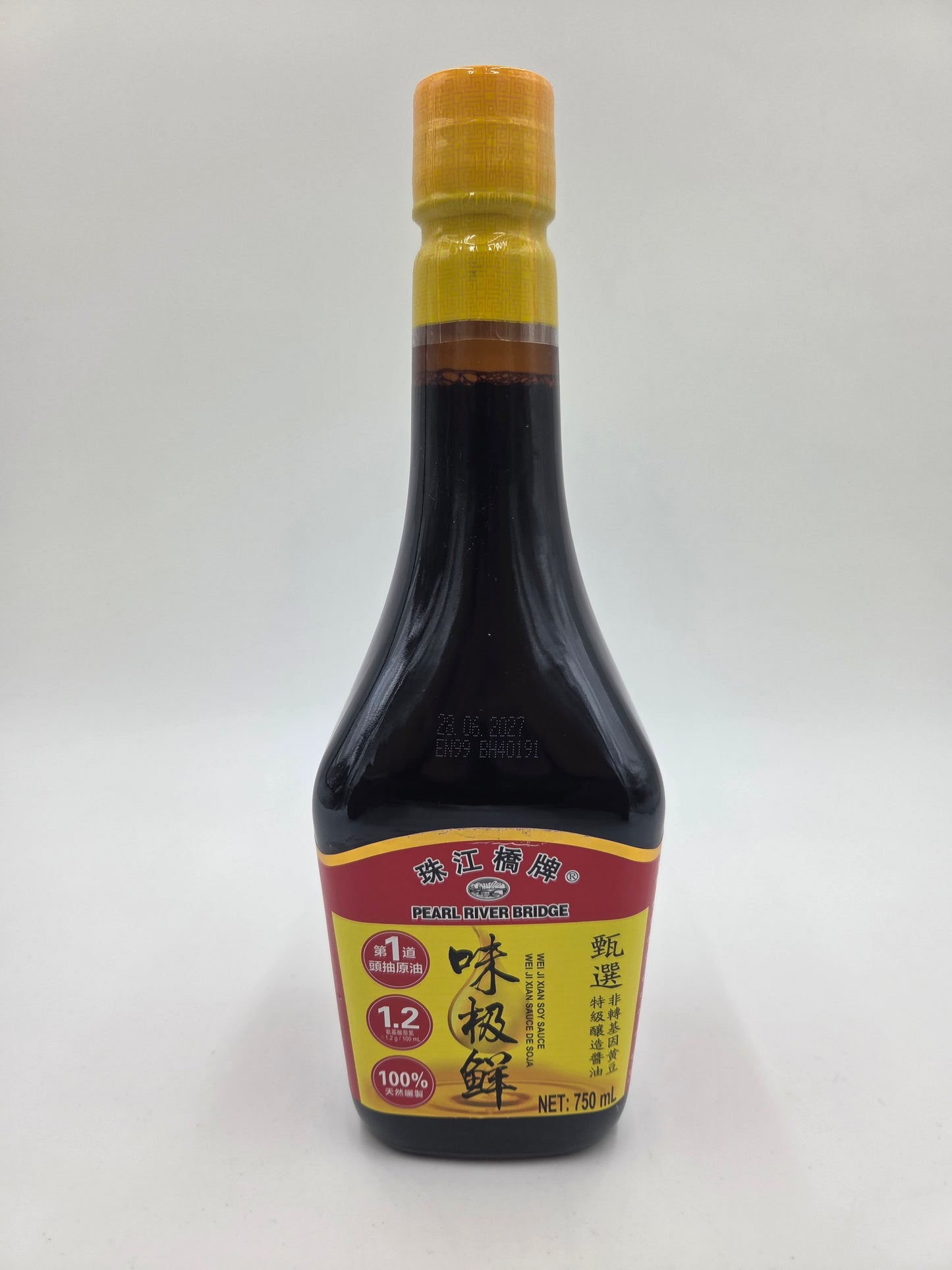 Wei Ji Xian Soy Sauce