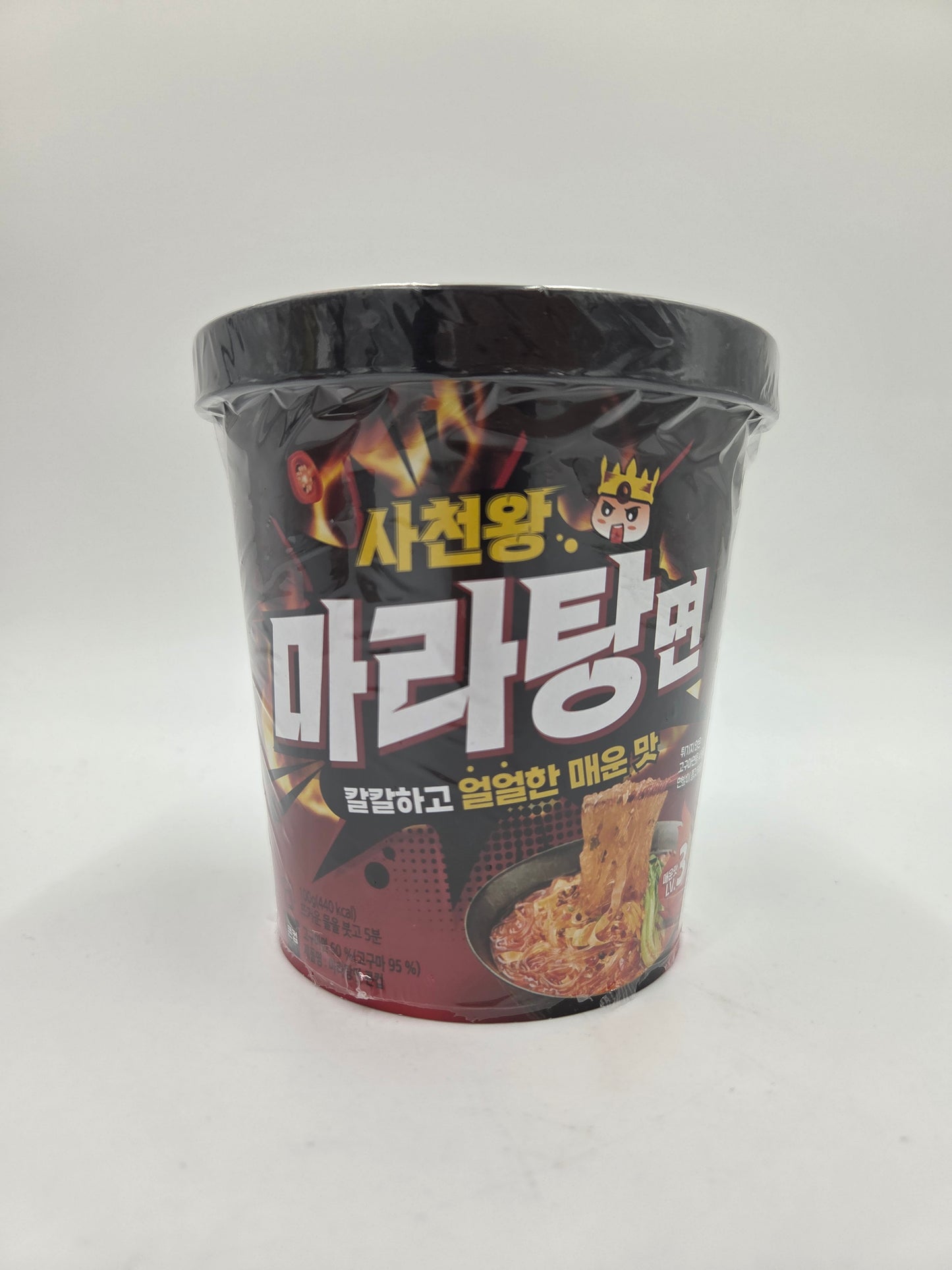 Instant Vermicelli Hot & Spicy Flavour