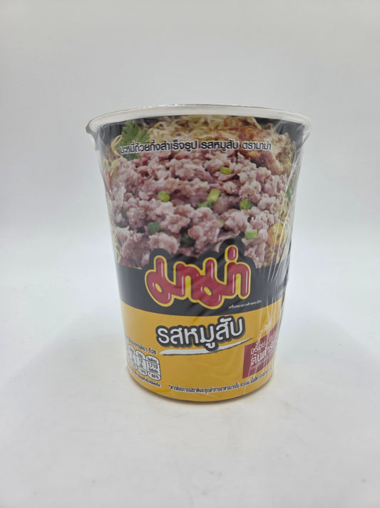 Oriental Style Instant Cup Noodles Pork Flavour