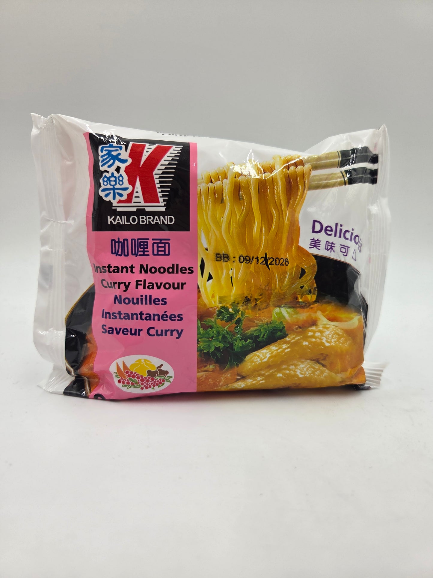 Instant Noodles Curry Flavour