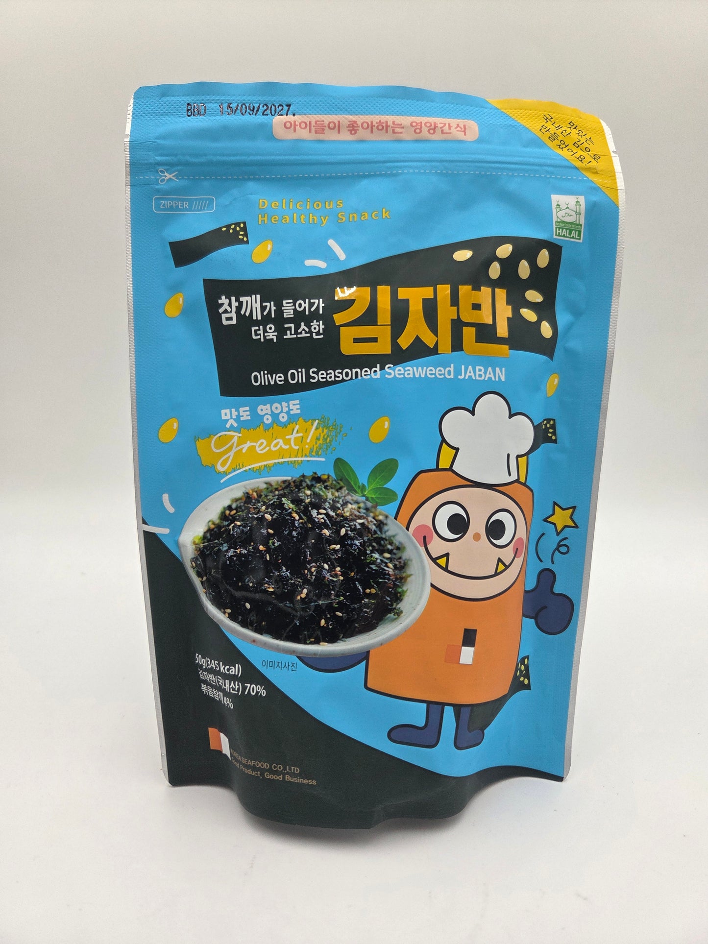 Seaweed Seasoned With Oil Olive