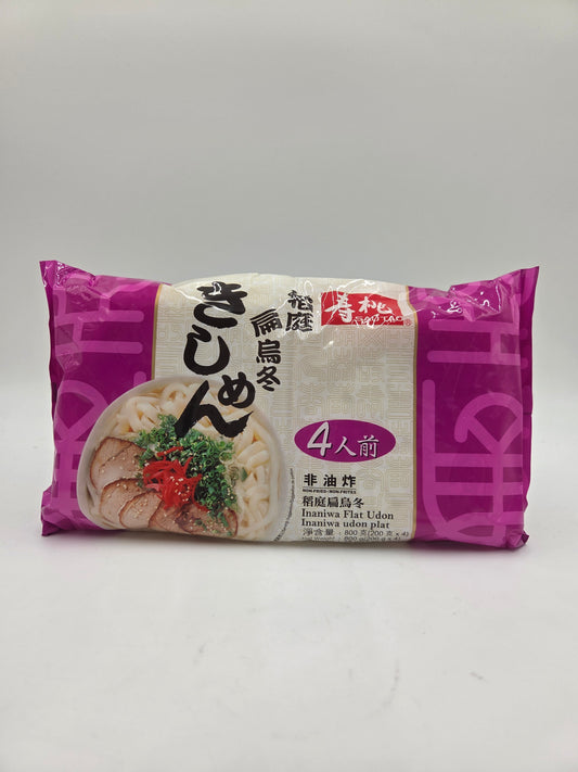Flat Udon Noodles