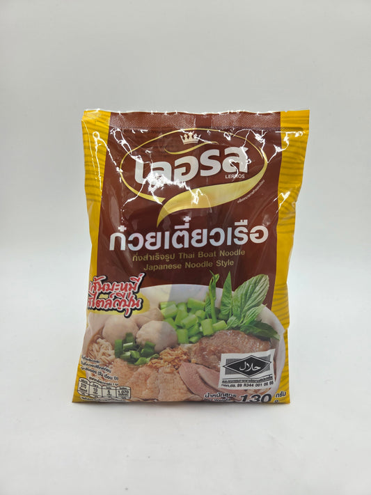 Thai Boat Noodle Soup Japanese Noodle Style