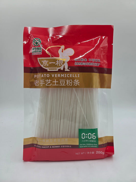Potato Vermicelli
