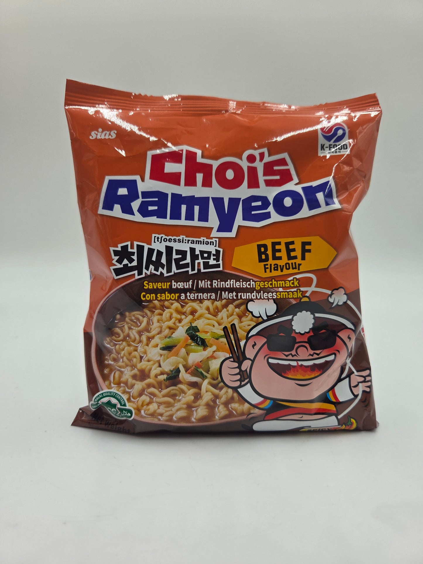 Instant Wheat Noodles With Beef Flavour Seasoning Sauce Spicy