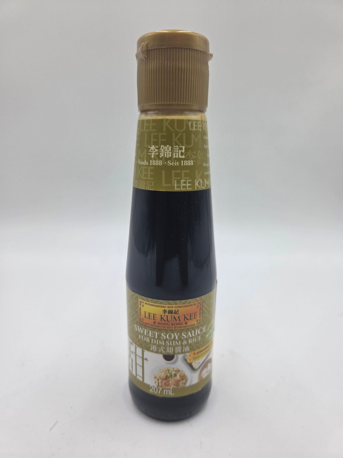 Sweet Soy Sauce For Dim Sum & Rice