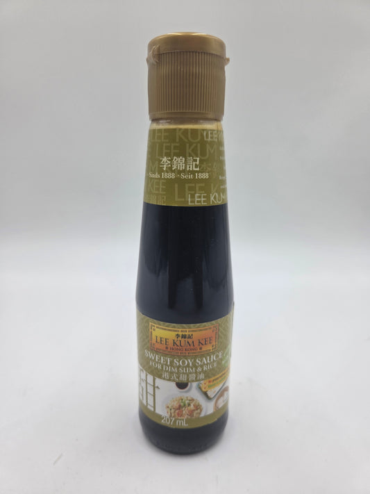 Sweet Soy Sauce For Dim Sum & Rice