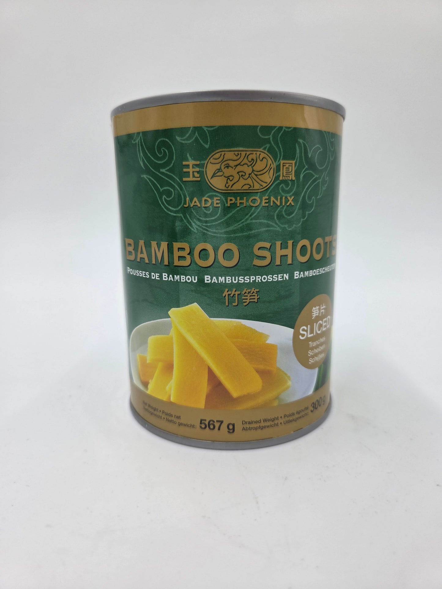 Bamboo Shoots