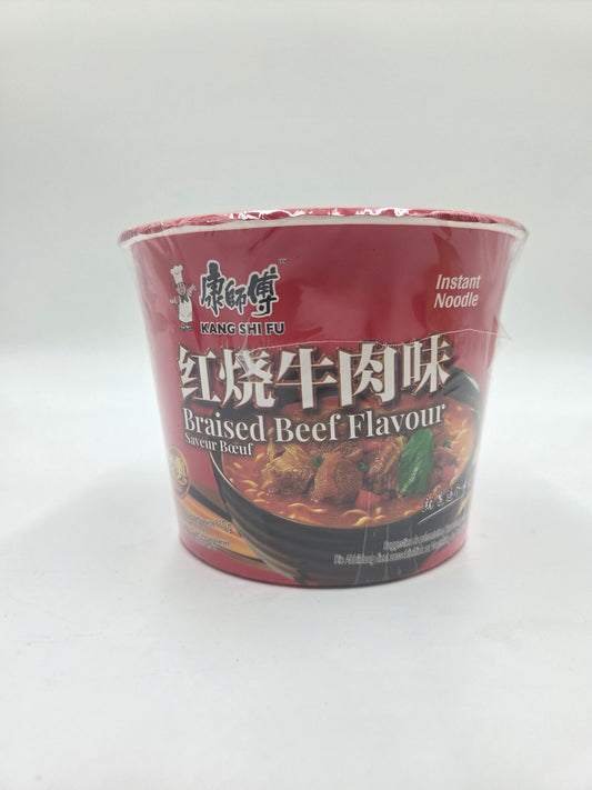 Instant Bowl Noodle Braised Beef Flavour