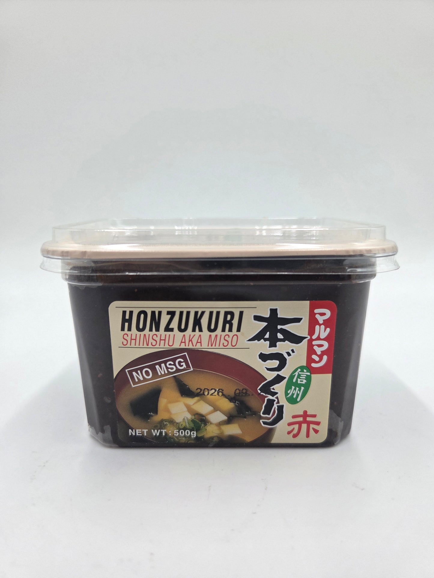 Shinshu Aka Miso (Fermented Soybean Paste (Miso Paste)