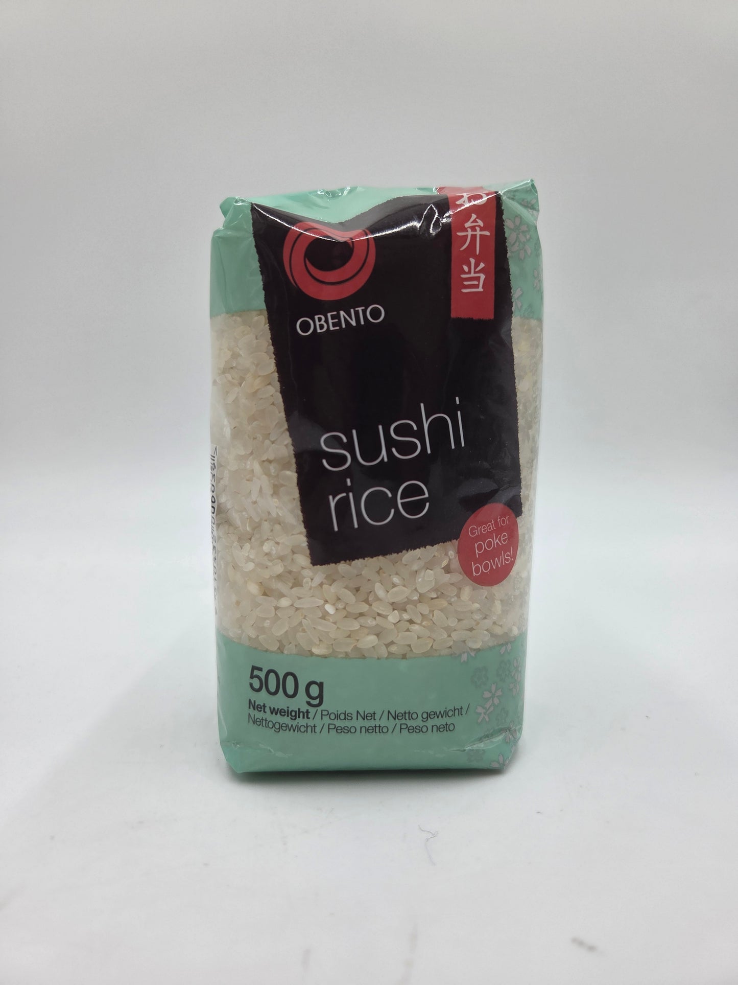 Sushi Rice