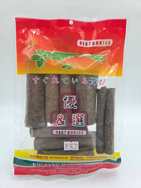 Dried Cinnamon