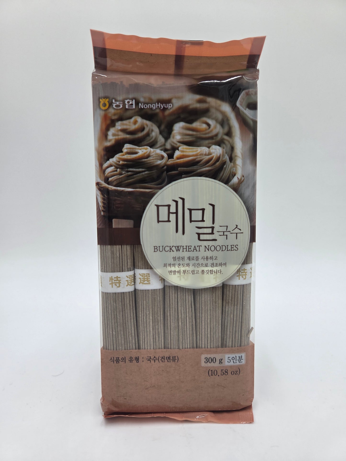 Dried Buckwheat Noodles Korean Style