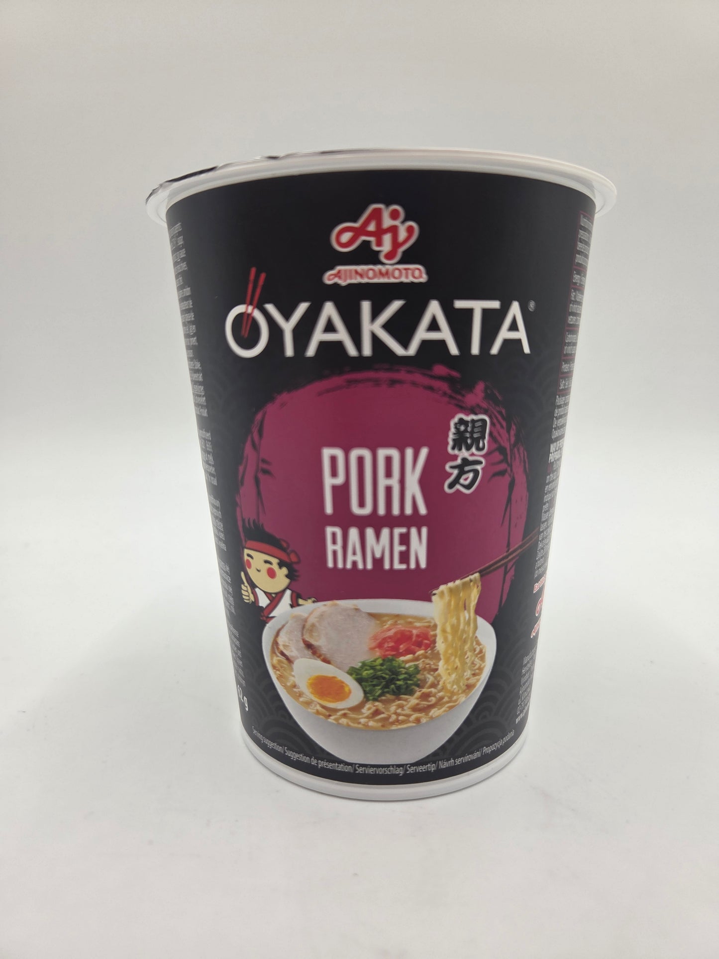 Instant Cup Soup With Noodles - Pork Ramen
