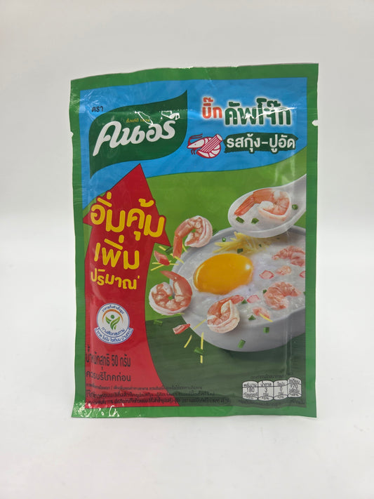 Rice Porridge Shrimp Seasoning