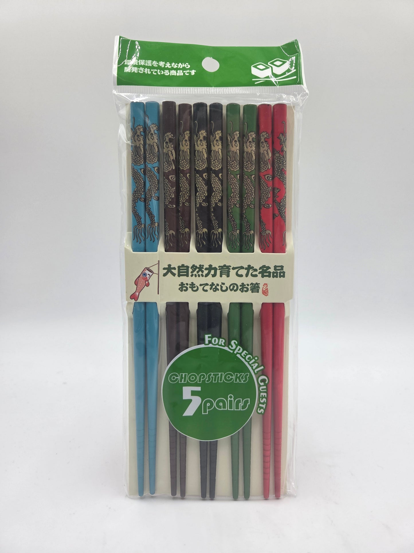 Chopsticks