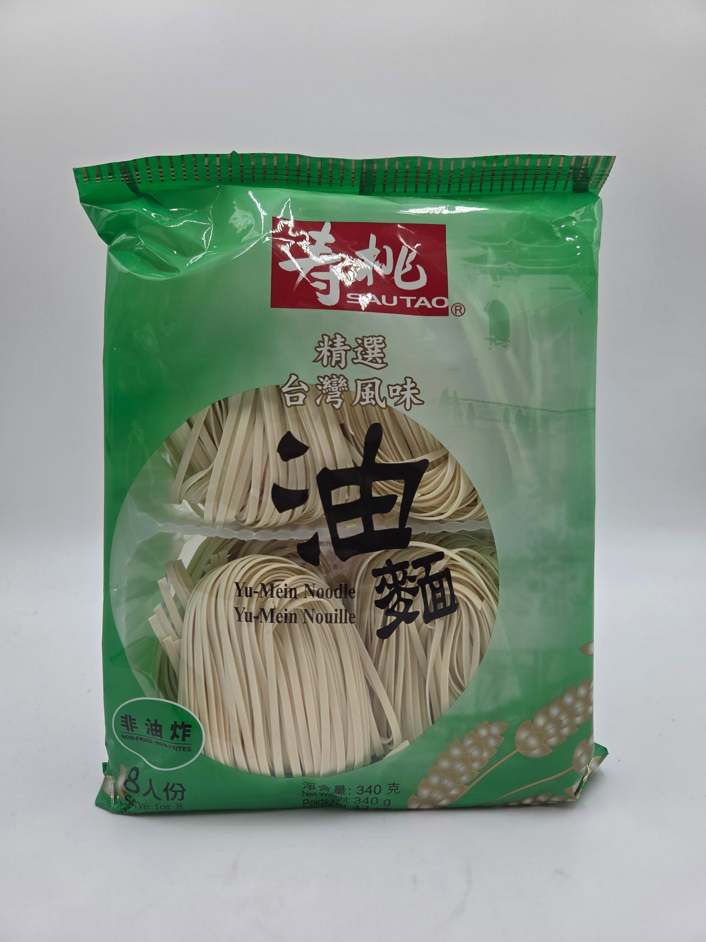 Tu-Mein Noodles