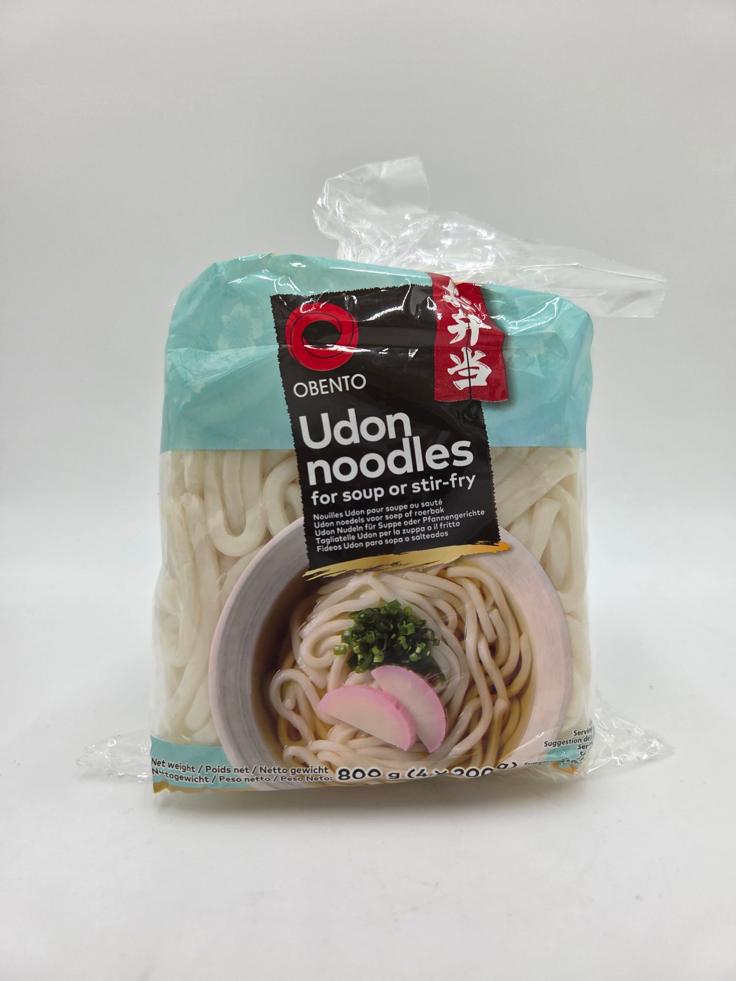 Udon Noodles For Soup Or Stir-Fry