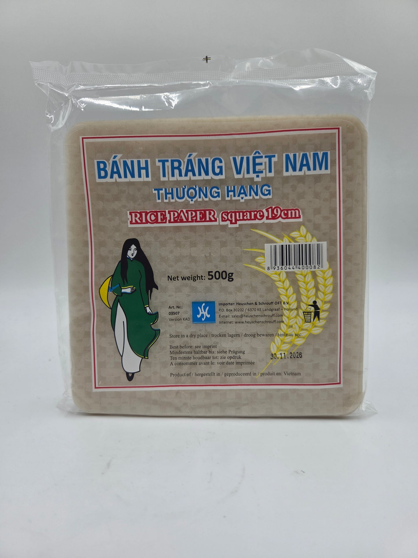 Rice Paper Square