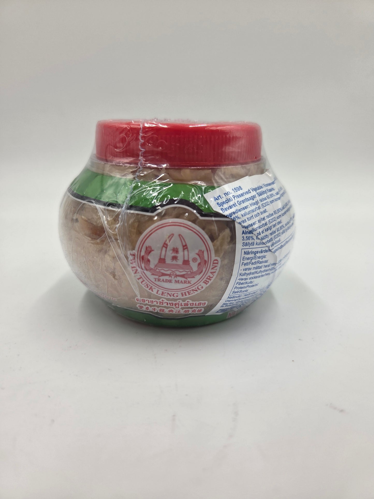 Preserved Vegetable