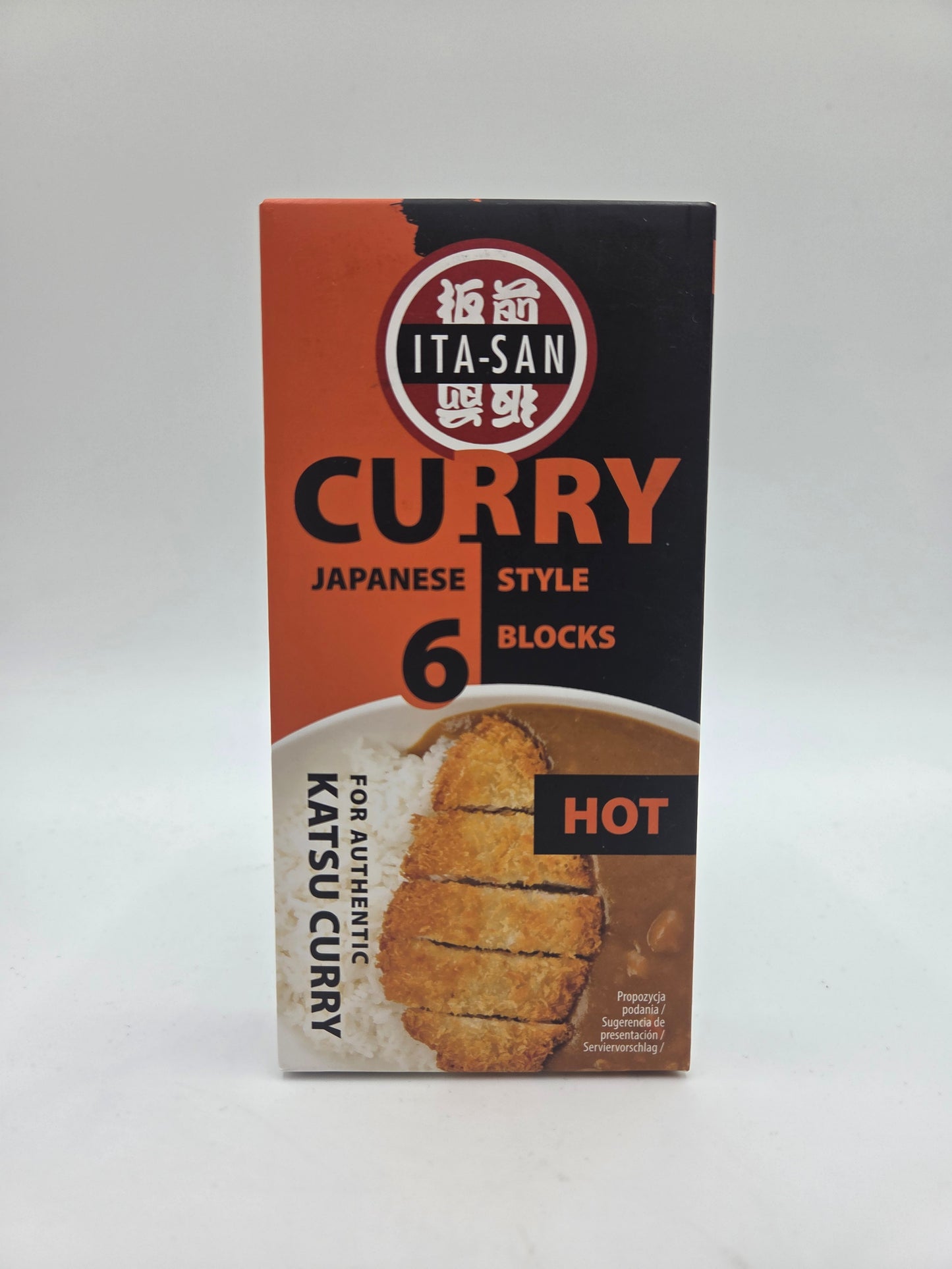Curry Japanese Style For Authentic Katsu Curry Hot