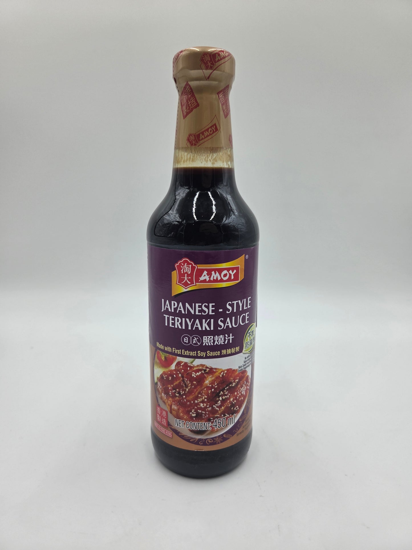 Teriyaki Sauce - Japanese Style