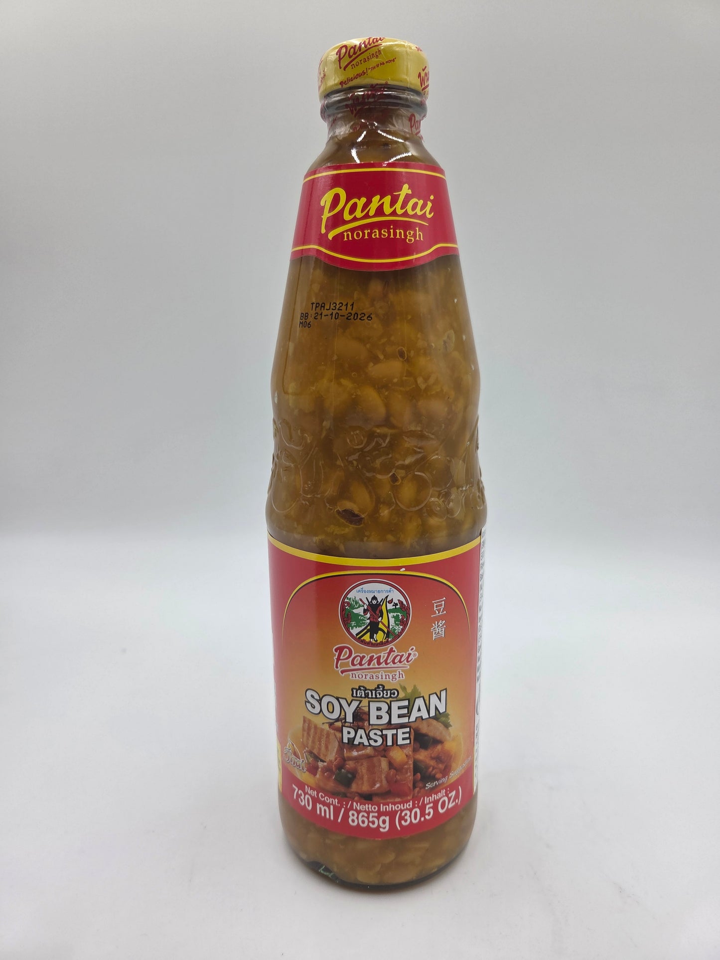 Soy Bean Paste